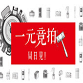 һԪ���� �ĵ�����׬��