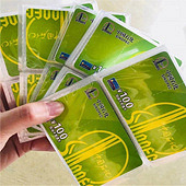 ��Ԫ��ʯ���Ϳ� �����