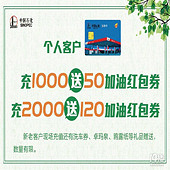 ��ʯ���ֳ���ֵ����