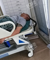 ��˾�����ŷ�����ȴ��ʡ����