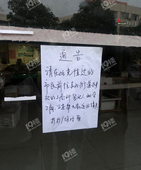 ����һ���ʳ����ϰ塰��·���������ٸ����񶼰쿨����Ǯ��