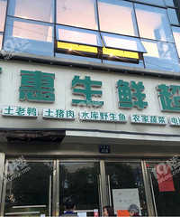 ����һ���ʳ����ϰ塰��·���������ٸ����񶼰쿨����Ǯ��