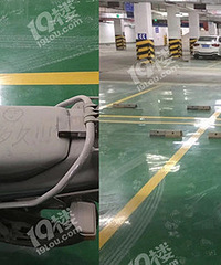 �³���ġ���ʬ�������㻹����ͣ��ã�