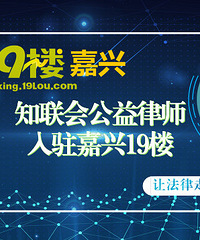 19¥������ʦ����������������߽����������¡���ͨ�����⣡