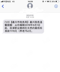 ���˵����Ͻ��µ��ˣ���1170������968��