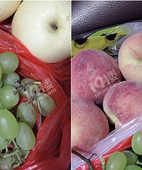 ˮ�������4���滨��29��Ǯ