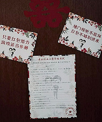 ����ӭ�׶�����Ϸ �Ͻ�������!