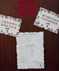 ����ӭ�׶�����Ϸ �Ͻ���������