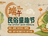 ϰ���ס�����Ϸ �������ӽ��ذ���Ϯ