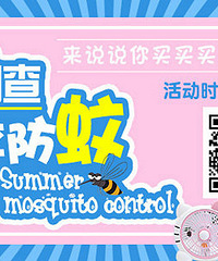 �ļ����ô���ս ��˵˵���������Щ�ӺͲ�