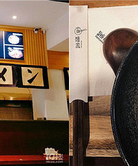 �Ե��˼��˳����ڵ���ʽ���� ̫����