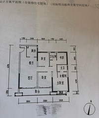 套内面积96m?多一点 小四房打算改三房 求建议