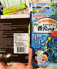 �ļ����ô���ս ����β��������ò�Ʒ