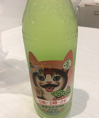 全家新口味的汽水 说好的冰淇淋风味...