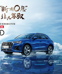 ȫ�°µ�Q3������