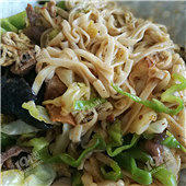 ���Ȼ������ó԰�