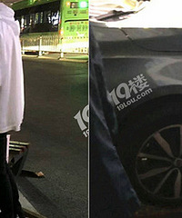 �˰۰鸽��һ�γ�ײ�Ϲ���վ̨ Ѫ����һ�ء���