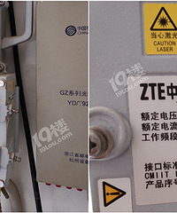 �����������𣿰칫����װ��2��