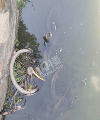 ˭�ѹ������������˺��