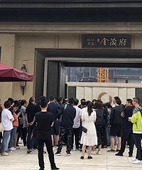 �����ˣ���������һ�׵ķ��Ӷ���������...