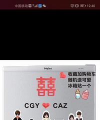 618�������˱���������Ь��ë�������� ���ñ��ˣ�