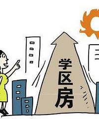 ��ծ������ѧ���� ����ȴ�ϲ��˸����Ĺ���Сѧ��