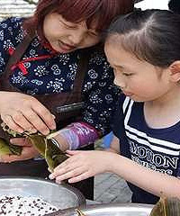 ����÷��������С��200����Ʊ����ͣ�