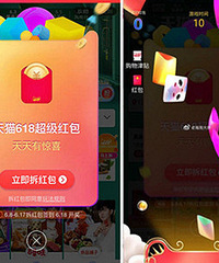 618޶��ë��ǿ���ԣ��������Ͱ�Ԫ���п�~