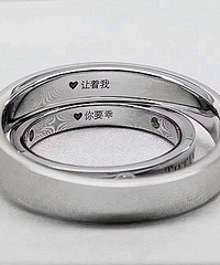 �Խ��ڲ����� �������ҵ�С�Ļ�