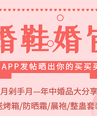 ����������Ʒ��Ӯ���䡢��ɹ˪��