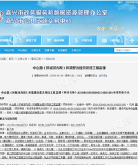 �����ˣ���Ͷ�ʽ�9���ڣ���ɽ·�����Ǻ��ڶΣ�Ҫ�������