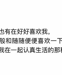 94���Ϻ�������ԱMM û���������� �����������緹