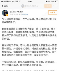 ΢����̱���ˣ���־��������飡���ɾ�Ȼ�����Գ���