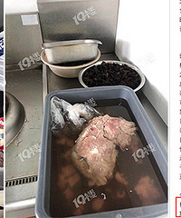 ����ĳ����ѧУ���أ�Ϻ�ʷ�ù����ڣ��ٷ�ͨ������