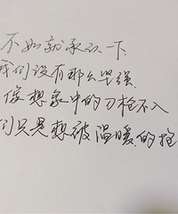 ���ڻ�û�������� �������ҿ��ˡ�