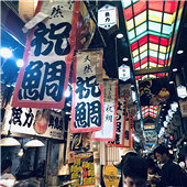 ��Թ�Ե��ձ���