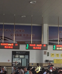 ���˲��ָ����漱���㽭ͻ��ǿ���� ��Щƽʱ��������·ͳͳ��