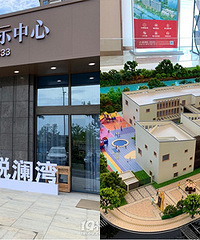 ��������������С����֮�� ����С��������...