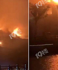 ������������ĳװ��긽���Ż𣿻��б�ȼ������