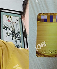 �����һ�500����vip��ȴ��Ū����������