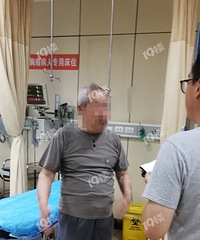 ȫ���Ҵ˳�����Ϊ���ͻȻ���� ����82�������Ŷ����߹�