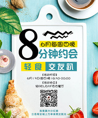 6.13 �˷���Լ�ᣨ���������߽���ſ�� ������ļ�У�����