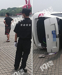 ͻ����һС���෭�����˱��ź��ӣ�