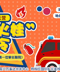 �̳�С����ȫ����ļ �����������ʶ����Ա��