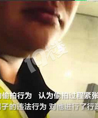 ���������������վ����͵��Ů����˽���ֻ��������Ų���������ƭ