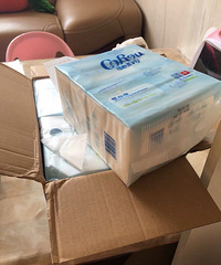 ��618�����Ƽ���ǿ�Ұ������ֽ�� �Ҷ���һǽһǽ�ڵ�