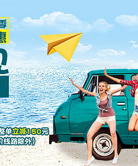 ��ҵ��˵�ټ� ��һ���ഺ���аɣ�