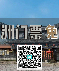 ��19¥APP��¥�ڶ��ڡ���ĩ����ȥ�ģ�÷��������ͣ�