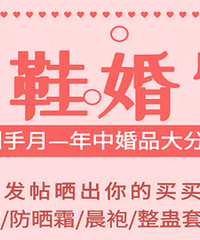 ���л�Ʒ����� ����Ӯ���䡢��ɹ˪����