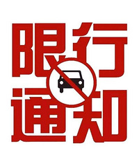 ������꣡��ˮ·�д����������������˶����ܽ�